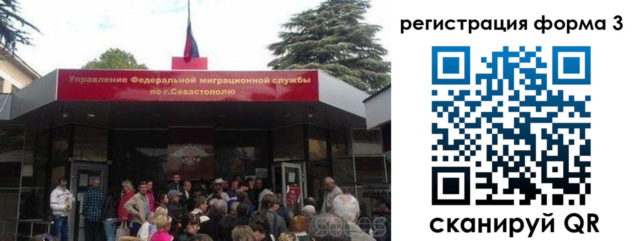пропишу в квартире в Ивдели