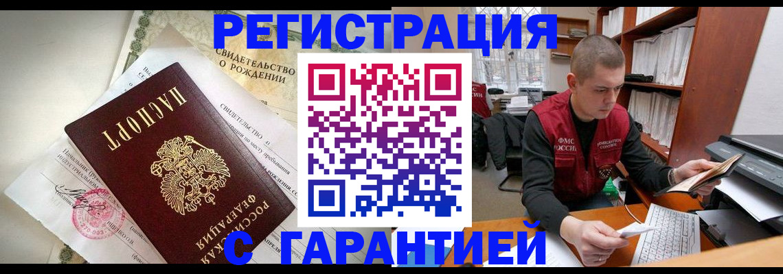 форма 3 в Ивдели