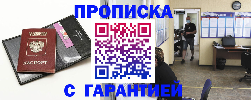 форма 3 в Ивдели
